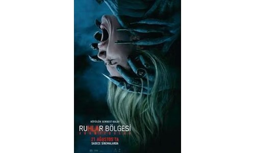 RUHLAR BÖLGESİ: ARAMIZDALAR 